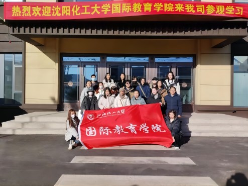 International Students Visiting Liaoning ...