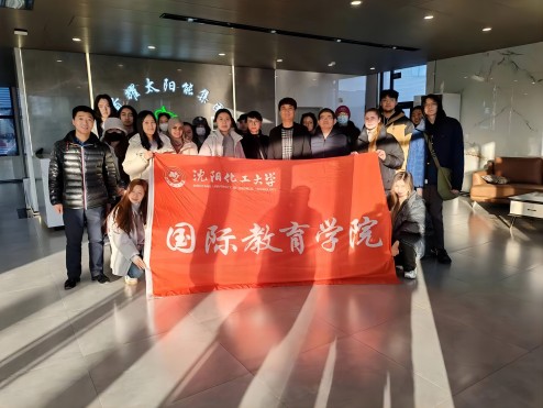 International Students Visiting Liaoning ...